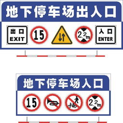 深圳大型标志牌制作厂家 设计 生产 安装 价格 深圳大型标志牌制作厂家 设计 生产 安装 厂家  